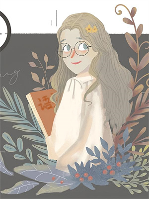 在线免费阅读女神嫌我穷酸，我转身氪进美人圈完整小说