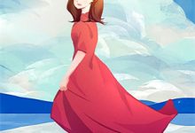 完结版《艳妻凶猛：坏女人都想圈养我！》免费阅读-够力荐小说推荐网