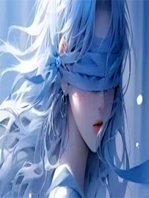 完结版《太乙尘歌》章节阅读