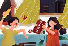 岁岁念念占春风封景尘姜知虞后续更新免费在线等-够力荐小说推荐网